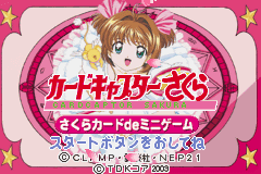 Cardcaptor Sakura: Sakura Card de Mini-Game title screen for GameBoy Advance